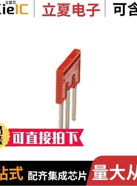 3001682/3001624/3001733