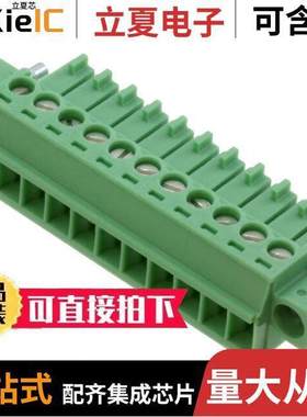 1847217连接器 〔TERM BLO【 PLUG 11POS STR 3.5MM 〕