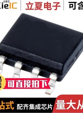 TLE2021CP/TLE2061AID/TLE2021ID