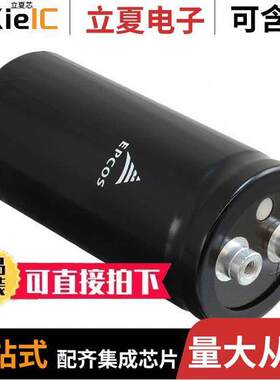 B43454A5108M000电容 〔CAP ALUM 1000UF 20% 450V SCREW 〕