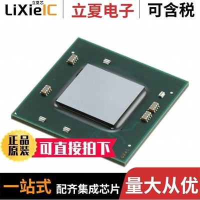 XC7Z030-1SBG485I/XC7Z030-1FFG676I/XC7Z020-3CLG400E