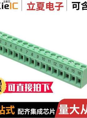 1857391连接器 〔TERM BLO【 PLUG 16POS STR 5.08MM 〕