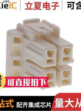 1376392-1连接器 〔CONN 4P PLUG 2ROW 〕