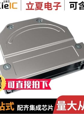 1-2308346-2/1-2308346-7/1-2308342-1