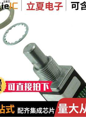 62AG22-L0-P传感器，变送器 〔ROTARY ENCODER OPTICAL 16PPR 〕