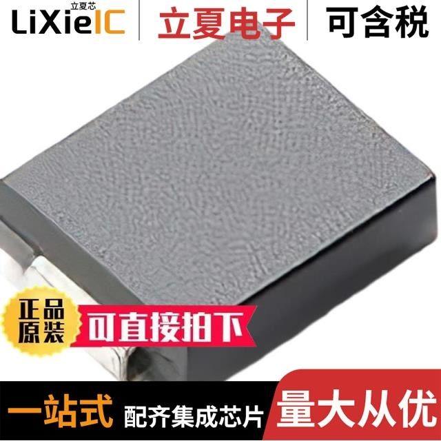 5.0SMLJ11CA-TP/5.0SMLJ12A-TP/5.0SMLJ13A-TP