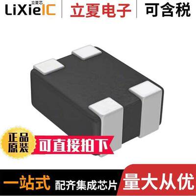 MCZ1210AH360L2TA0G滤波器 〔CMC 200MA 2LN 36 OHM SMD 〕