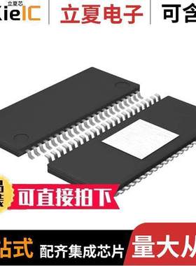 BD49101AEFS-ME2芯片 〔MULTI-CHANNEL POWER SUPPLY IC FO 〕