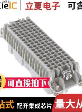 T2032162201-000连接器 〔INS 108P+1GND HDD-108-F 109-216 〕