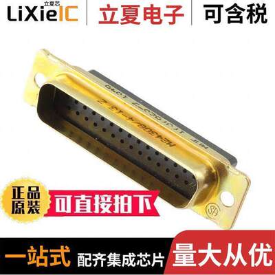 1757823-3连接器 〔CONN D-SUB HD HOUSING PLUG 44POS 〕