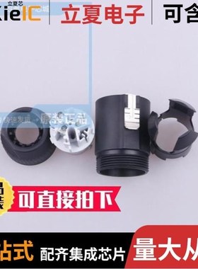 NAC3FCB/NAC3FCA/NAC3FC-HC