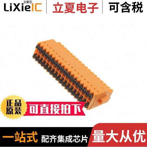 1277850000连接器 〔TERM BLO【 PLUG 36POS STR 3.5MM 〕