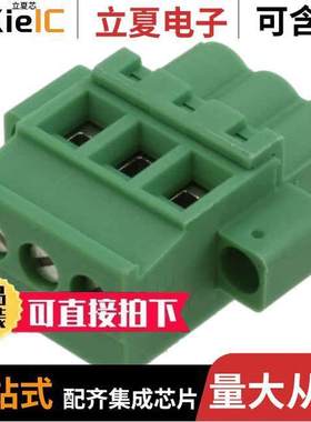 1834916连接器 〔TERM BLO【 PLUG 3POS 5.08MM 〕