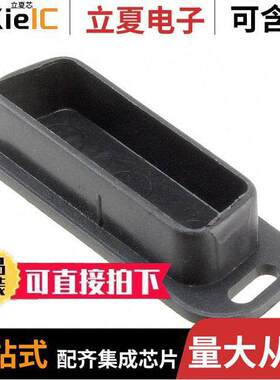 160X10449X连接器 〔PLASTIC DUSTCAP FOR ALL D-SUBMIN 〕