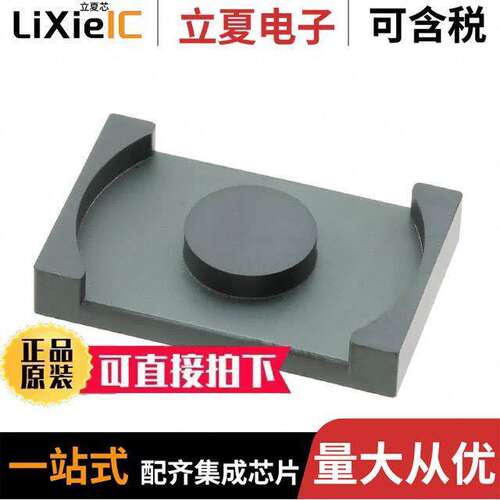 B66501G0000X197  TDK Corporation