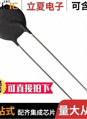 SL18 7R005/SL18 16004/SL18 0R712