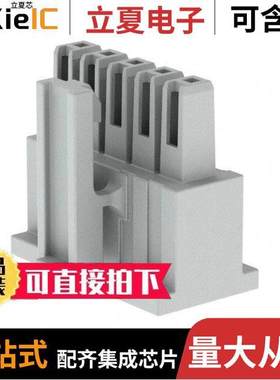 IPD1-05-S连接器 〔CONN RCPT HSG 5POS 2.54MM 〕