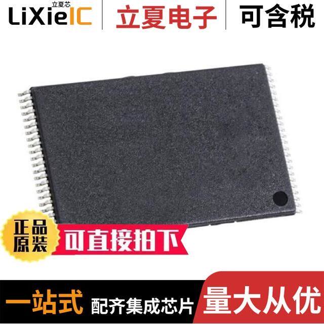 MT29F2G08ABAEAWP-IT:E TR/MT29F2T08EMLCEJ4-QJ:C TR