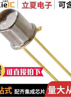 MTE5015-015-IR光电元件 〔SWIR EMITTER 1550NM TO-46 DOMED 〕