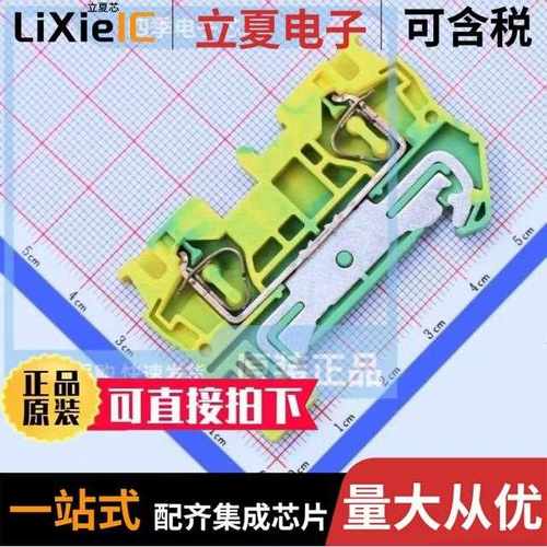 ST 6 BU 3031490/ST 6 3031487/ST 6-PE 3031500