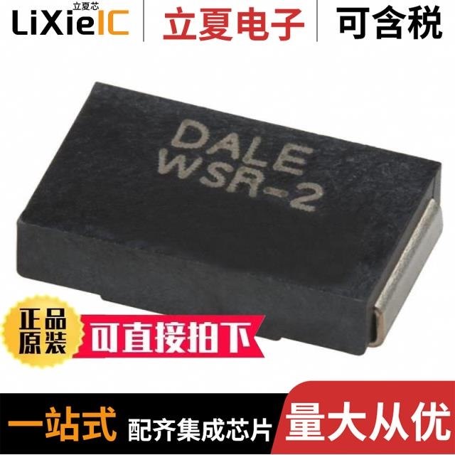 WSR3R0660FEA WSR3R0100FTA WSR3R2000FEB