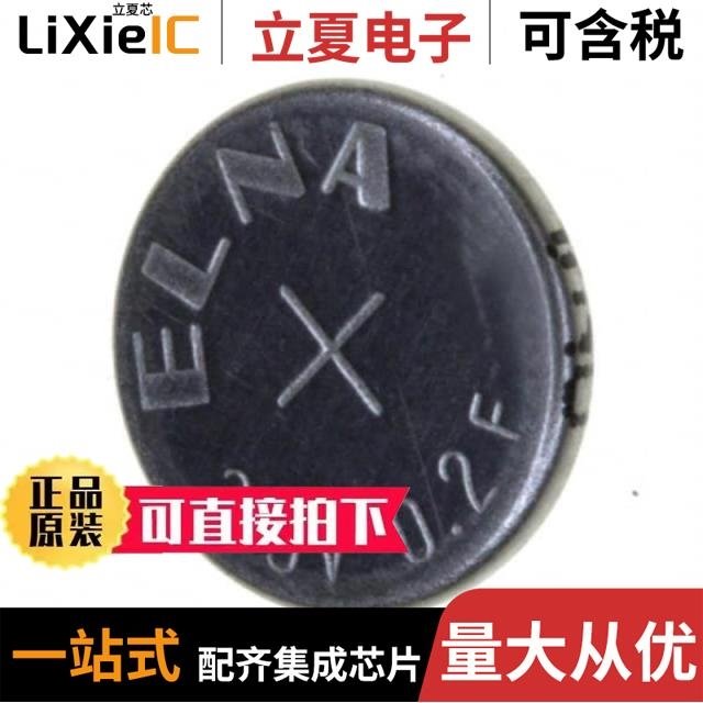 DC-2R5E224U-E DCK-3R3E204T614-E DCK-3R3D204T614