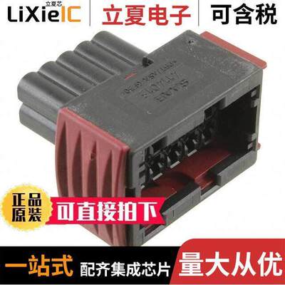 1-963214-1连接器 〔CONN RCPT HSG 10POS 5.00MM 〕
