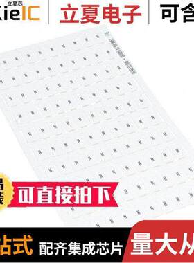 1SNK165012R0000连接器 〔SNK PRE-PRINTED 〕