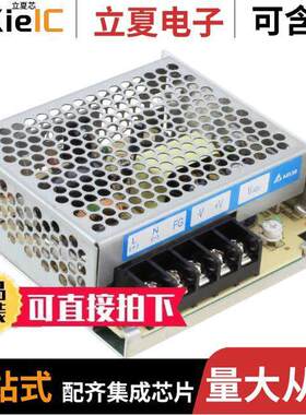 PMT-12V35W1AA电源-内外部 〔AC/DC CONVERTER 12V 35W 〕