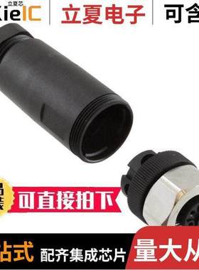 1553268连接器 〔CONN RCPT FMALE 4POS GOLD SCREW 〕