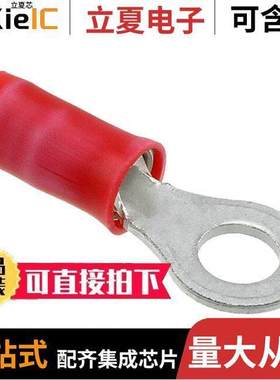 171506-1连接器 〔CONN RING CIRC 18-22AWG #8 CRIMP 〕