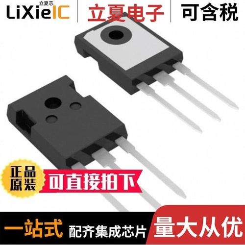 IXTH80N075L2/IXTH80N20L/IXTH80N65X2