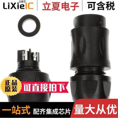 UTS6JC124SSCR连接器 〔CONN PLUG FMALE 4POS SCREW 〕
