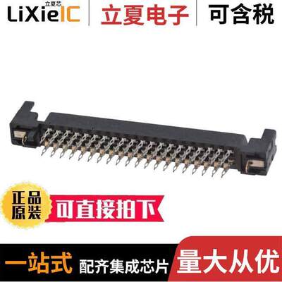 787900-2连接器 〔CONN SCSI RCPT 80P VERT PRESSFIT 〕