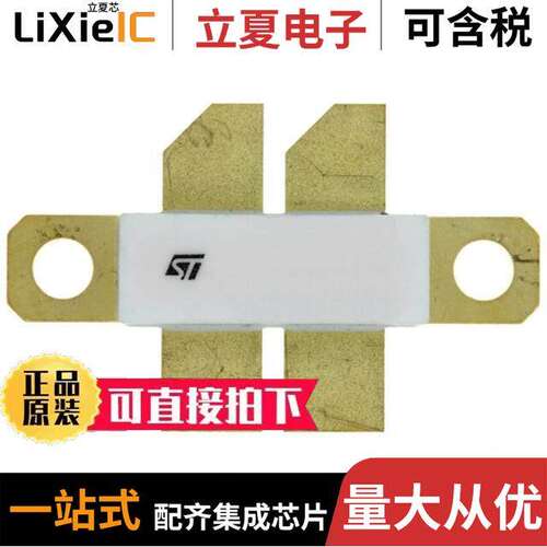 LET9120分立半导体产品 〔MOSFET N-CH 80V 18A M-246 〕