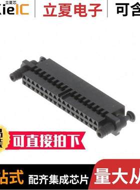 M225-4553498连接器 〔CONN RECEPT 2MM 34POS 〕