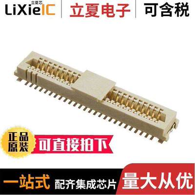 91921-31151LF连接器 〔CONN RCPT 51POS SMD GOLD 〕