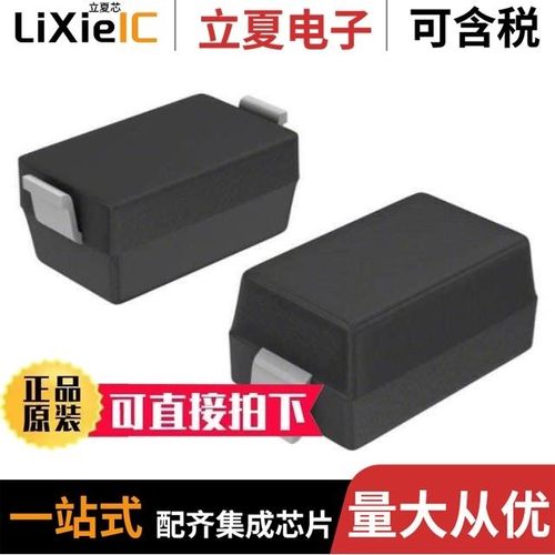 AS1002FS-04/AS1201F-M3-04/BZT52B6V2