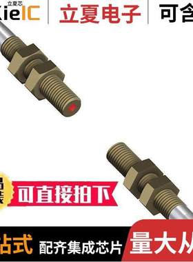 IT26S传感器，变送器 〔FIBER OPPOSED MODE STAIGHT TIP 〕