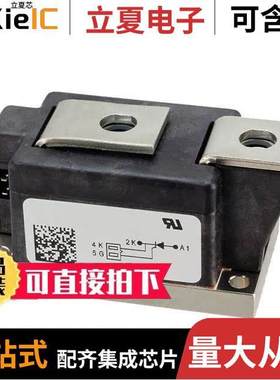 LS431650分立半导体产品 〔SCR MOD ISO SGL 1600V 500A 〕