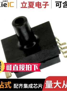 MPXM2102AS/MPXM2102GS/MPXM2202A