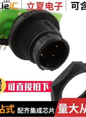 EN3P4MRAPCBW连接器 〔CONN RCPT MALE 4POS GOLD PCB 〕