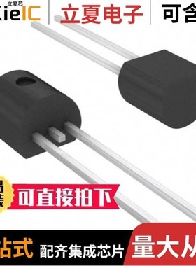 P1300ECLAP/P1300SA/P1300SARP