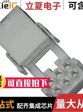 794191-1连接器 〔CONN CAP 6POS MINI UNIV-MATE 2 〕