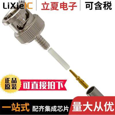 31-71013连接器 〔CONN BNC PLUG STR 75 OHM CRIMP 〕