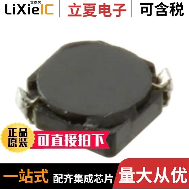 CDRH3D11NP-100NC/CDRH3D11NP-4R7NC/CDRH3D14/LDNP-1R2NC