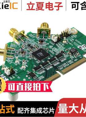 DC851A-D开发板 〔BOARD EVAL LTC2296IUP 〕