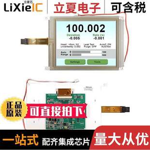 NHD-5.7-320240WFB-CTXI#-T-1  Newhaven Display Intl