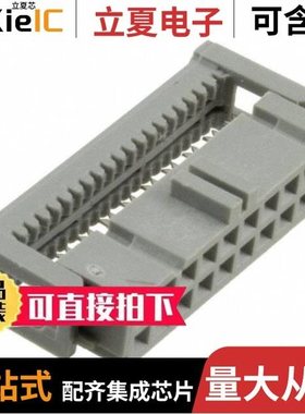 89120-0101HA/89120-0101/89120-0001