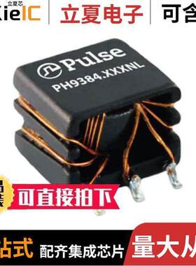 PH9384.089NLT变压器 〔XFMR GATE-DR 8CT:9CT SM NPB 〕